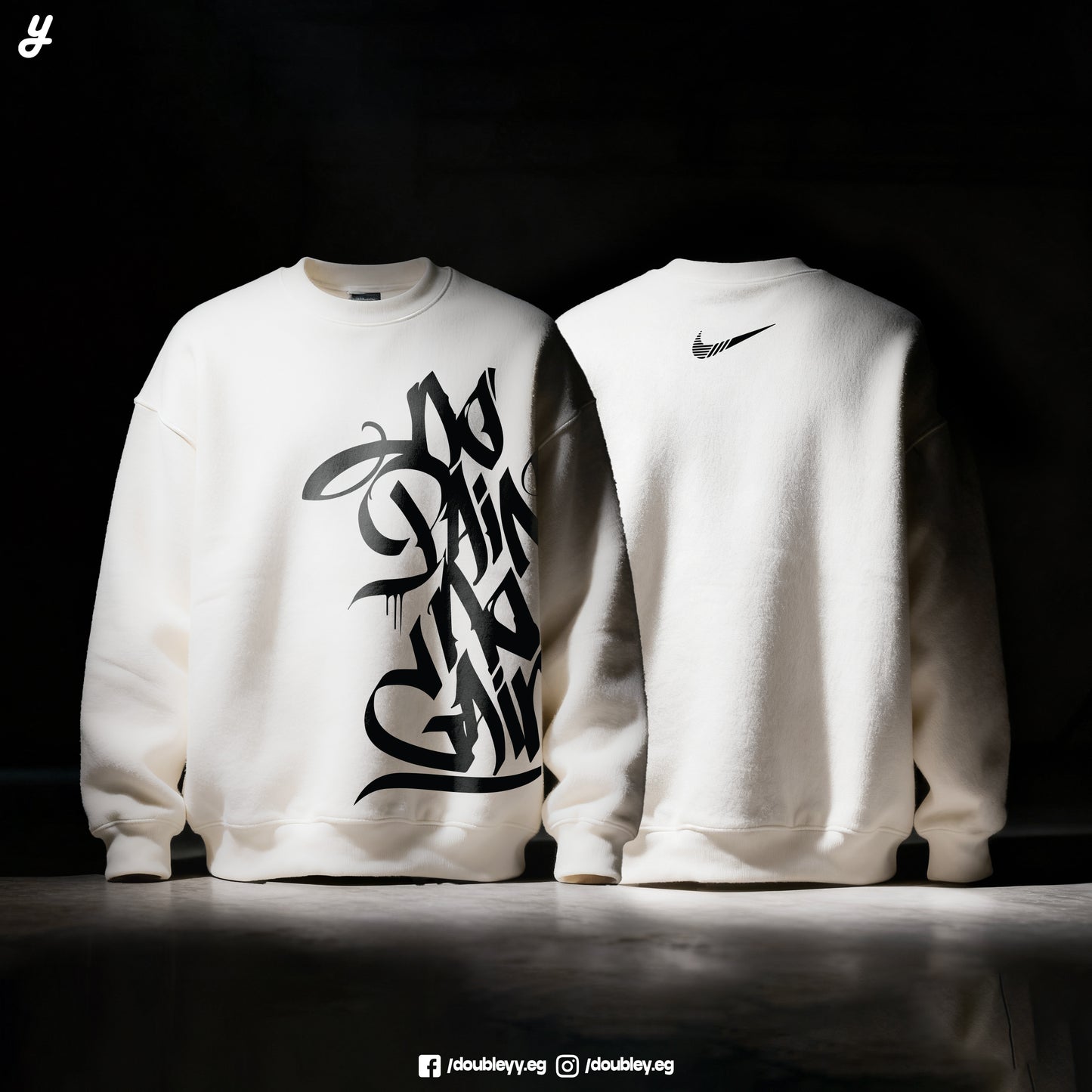 "NoPainNoGain" Premium Oversized Crewneck