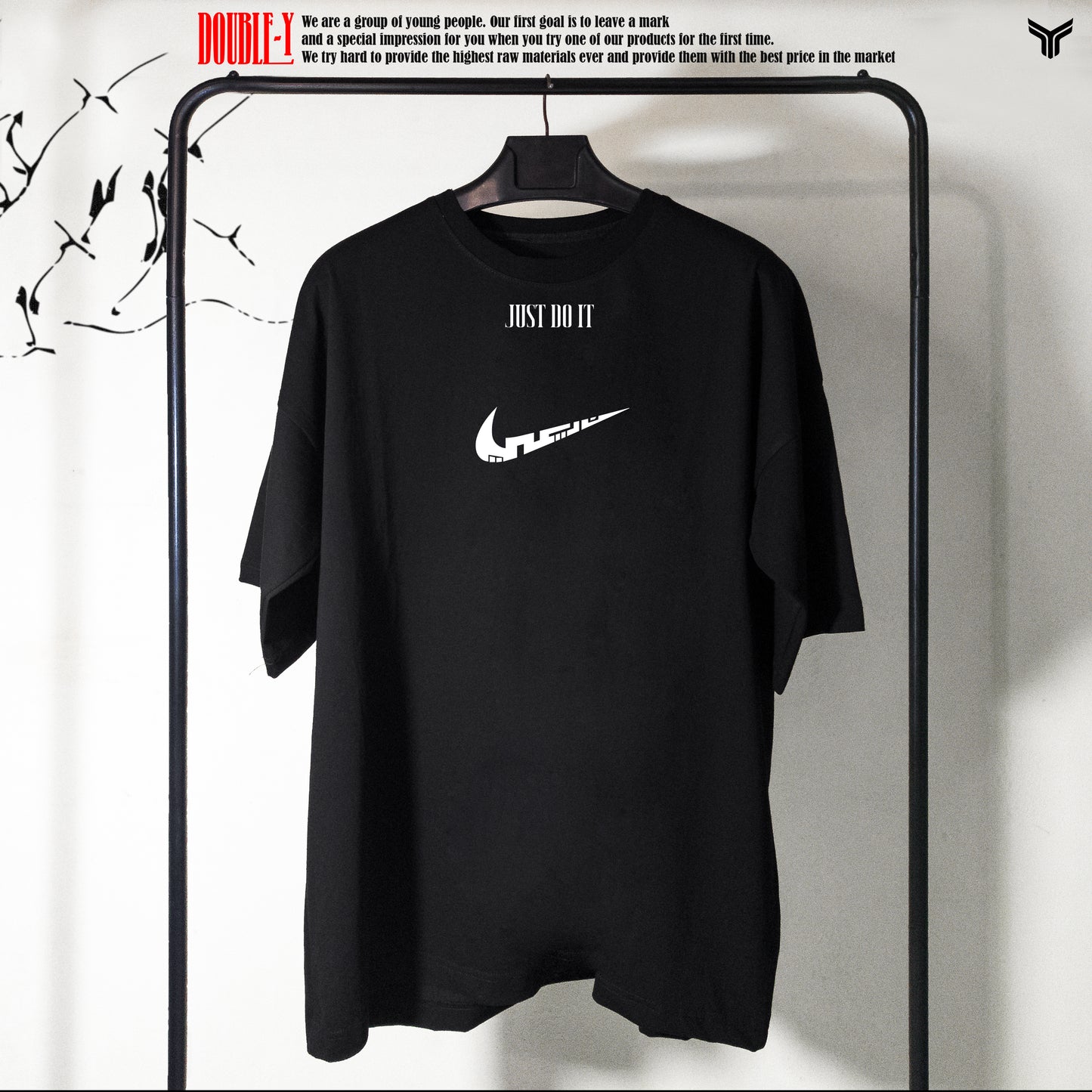 'DO IT' OVERSIZED T-SHIRT